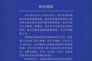 张路此前预言：中国足球低谷还没来 93-05年出生国足将是最差一代